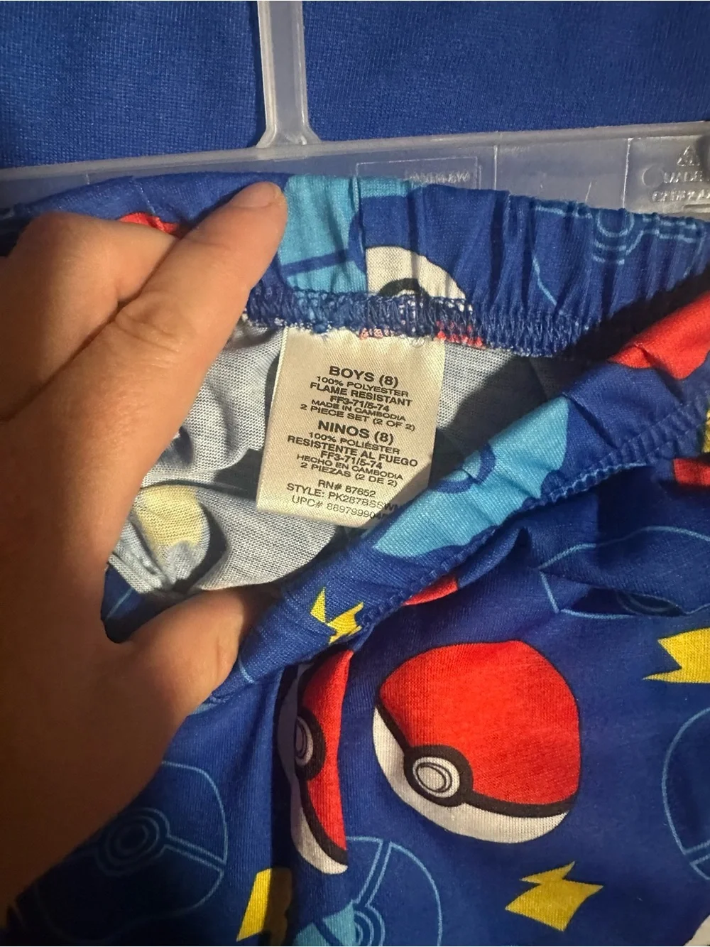 Pokemon Blue and Yellow Pikachu Short Sleeve Pajama set